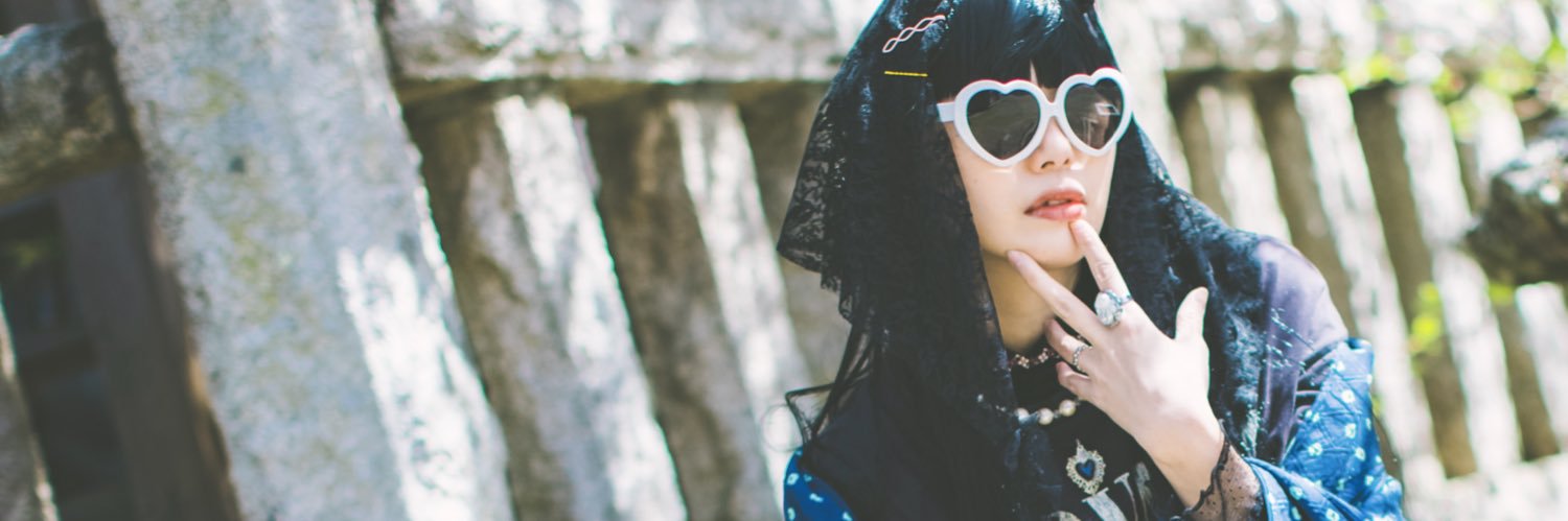 𝗟𝗔𝗡𝗘. banner