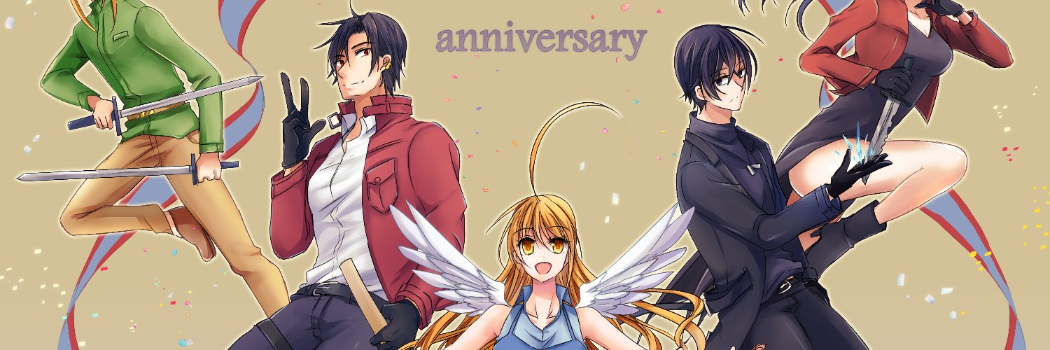 amanee14's profile banner image