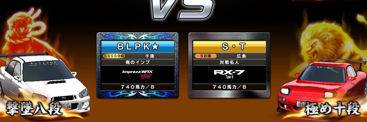WNTR_BLPK's profile banner image