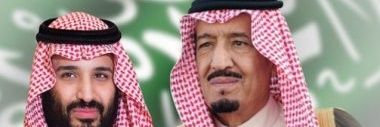 🇸🇦ابو شوق 🛢️1727م🧑🏻‍🦽 banner