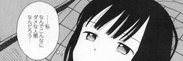 yabaidesu's profile banner image