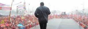 Mario_psuv's profile banner image