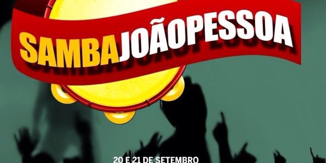 SambaJPOFICIAL's profile banner image