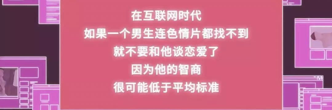 不搞艺术就搞你 banner