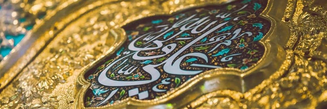 Hhtk88's profile banner image
