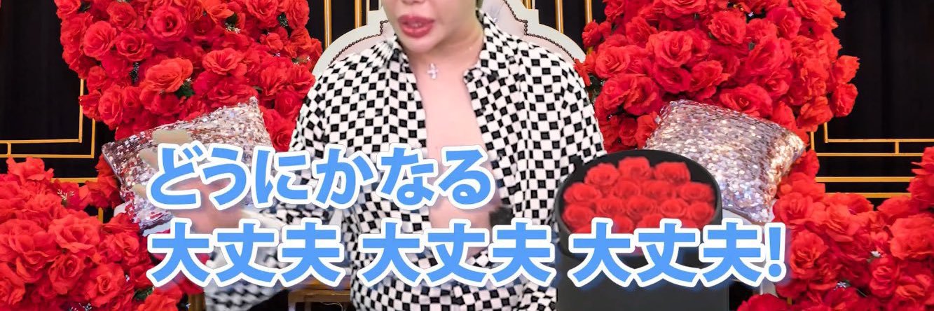 5hgil's profile banner image
