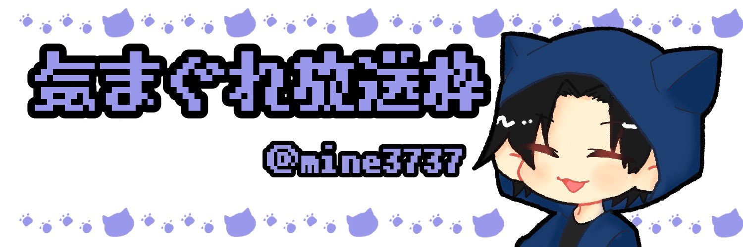 mine3737's profile banner image
