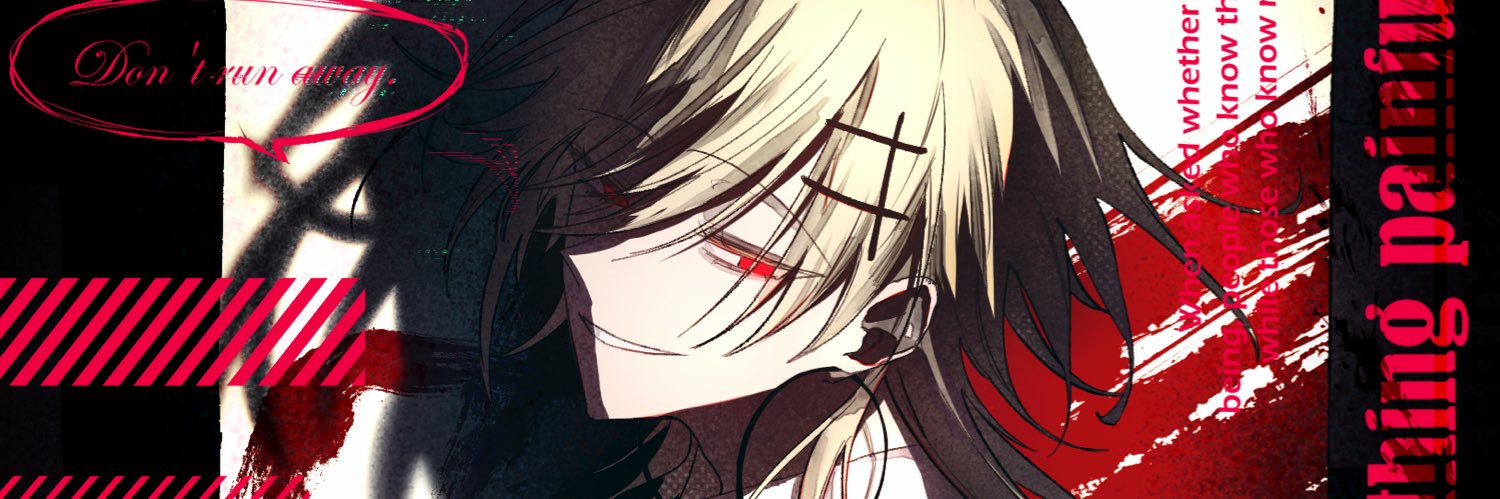 燈乃ニト🌿💊's banner