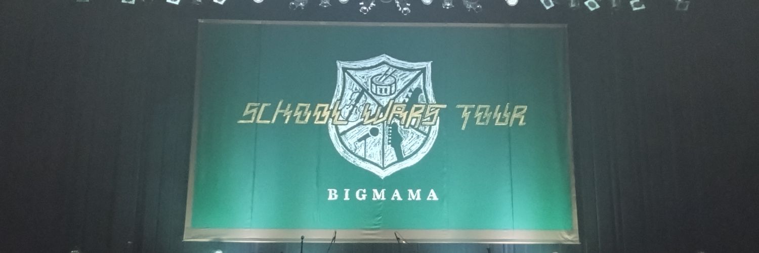 cross banner