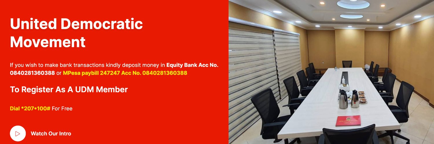 United Democratic Movement (UDM) banner