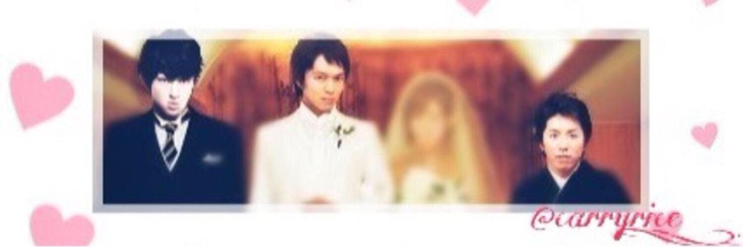 carryrice_'s profile banner image