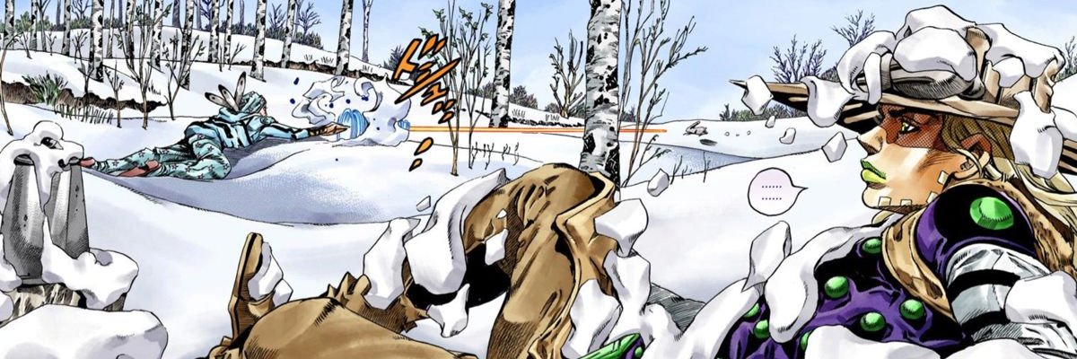 StreamType, The Scholar banner