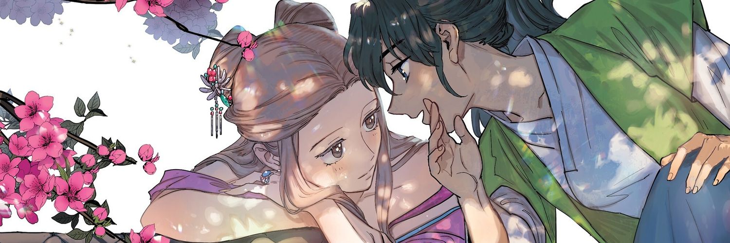 🍉 banner