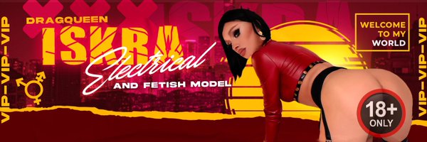 IskraElectrical Profile Banner
