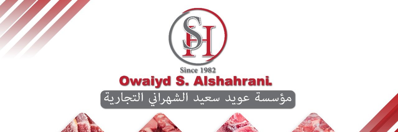 alshahrani975's profile banner image