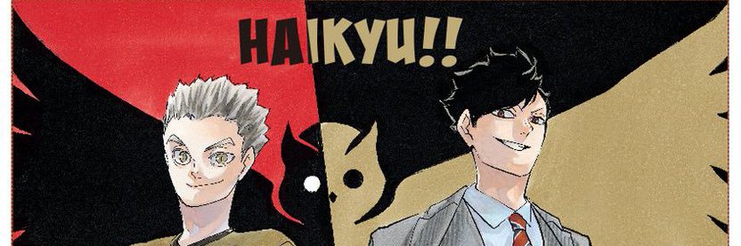 あんず banner