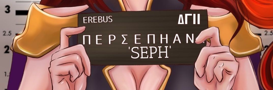 Sephy-Chan (Comms Open )😈🍷✨🔞 banner