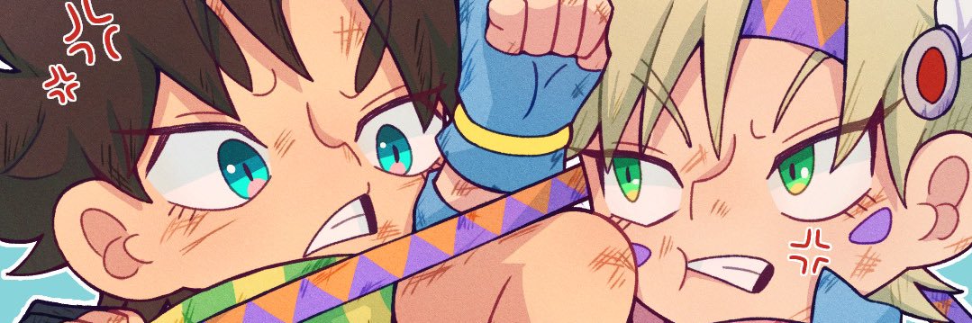 あぺ's banner