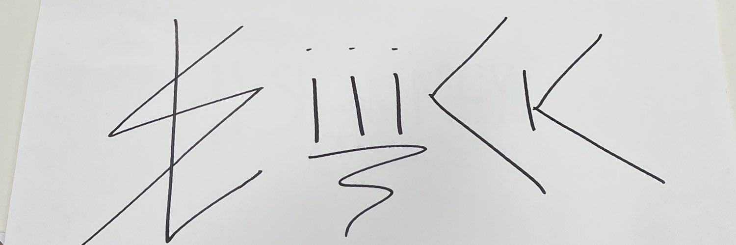 sliiickery's profile banner image