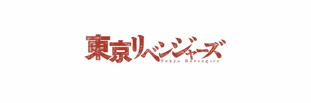TakeCryBaby's profile banner image