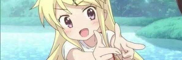 Luma banner