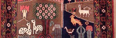 zerdeşti banner