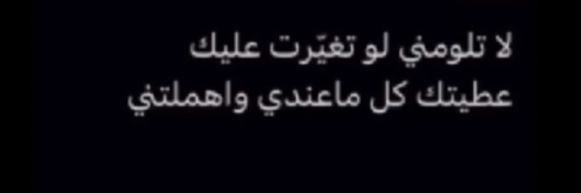 2 banner