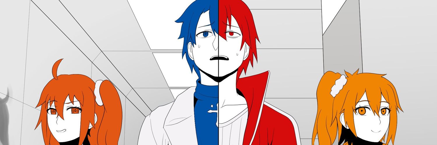 Yomi (and Others) banner