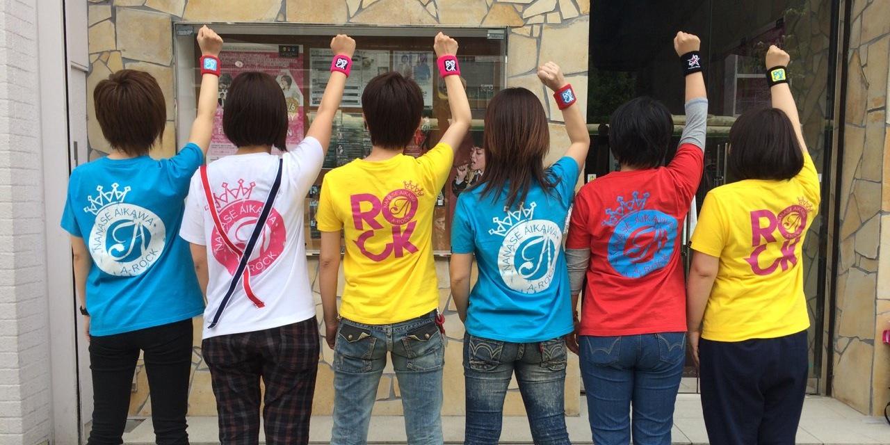 ルカ banner
