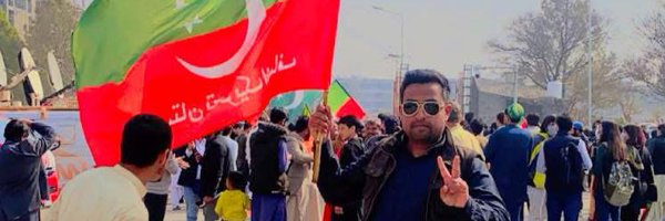 Hasanrbajwa Profile Banner