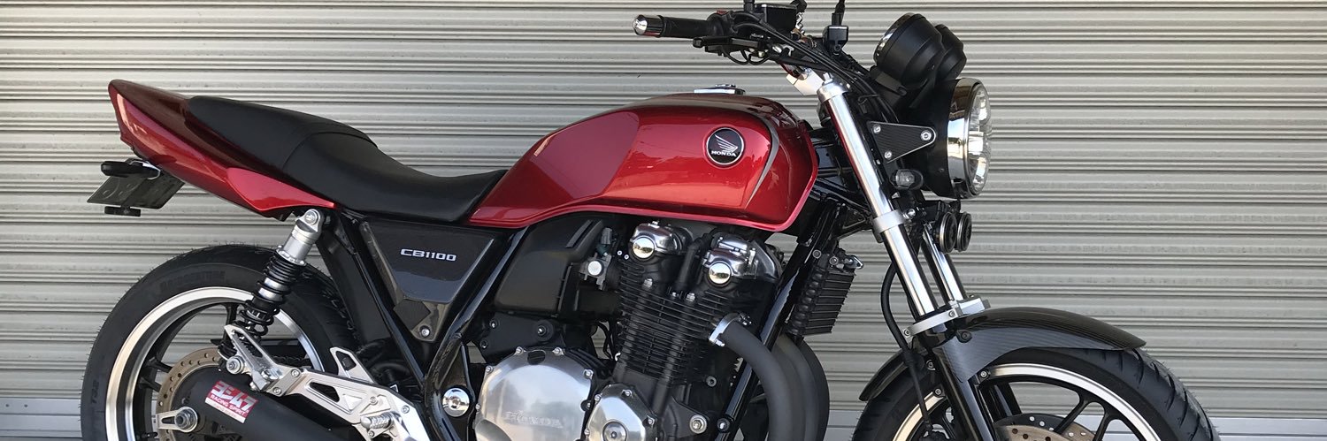 CB1100ken2's profile banner image