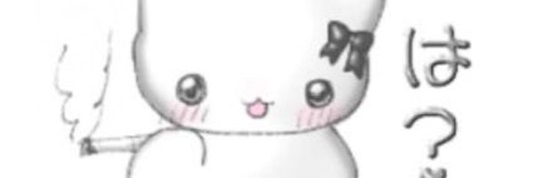 omgwispr Profile Banner