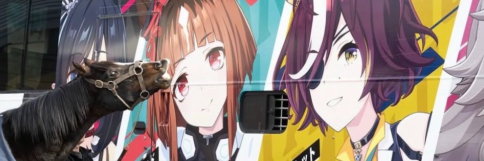 rayfatesoro's profile banner image