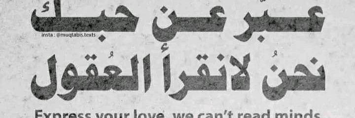 𝐁𝐎 𝐍𝐀𝐆𝐀𝟕 | أحمد نجاح ツ banner
