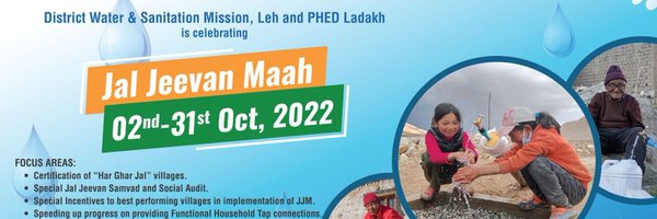 JJM_Leh Profile Banner