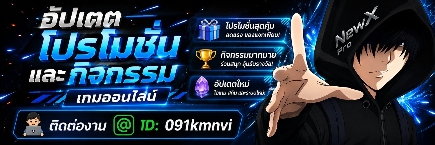 NewoG_'s profile banner image