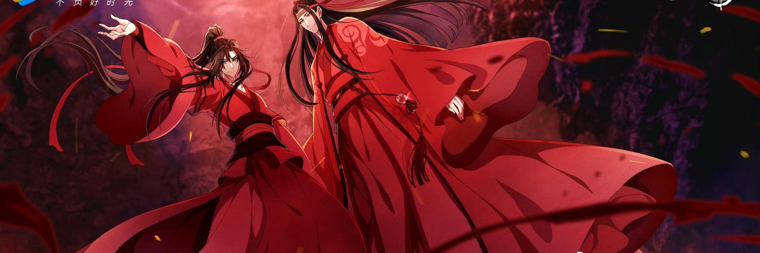 Merchina🇮🇩 banner