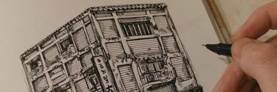 Lorem Ipsum's banner