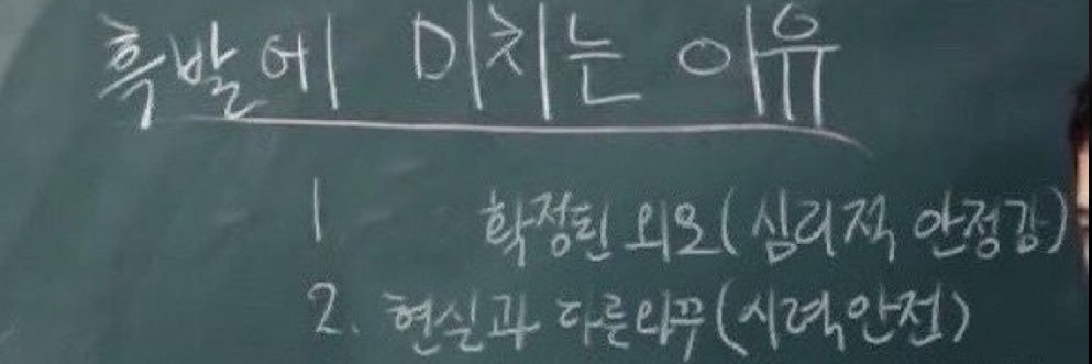 새자's banner