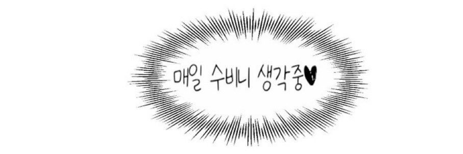 tomosa_x's profile banner image