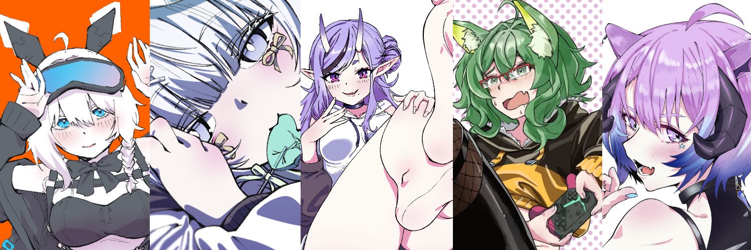 あらいたぬき banner