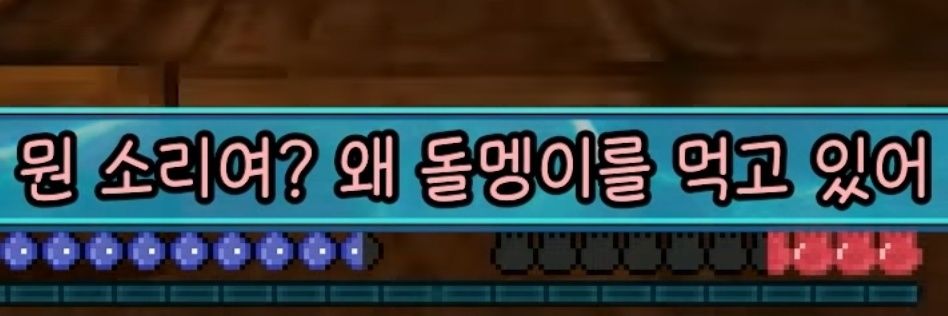 샨시안 🐰🍿 banner