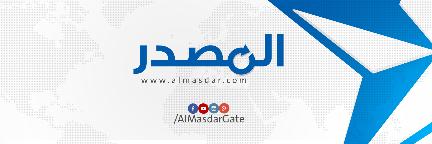 AlMasdarGate's profile banner image