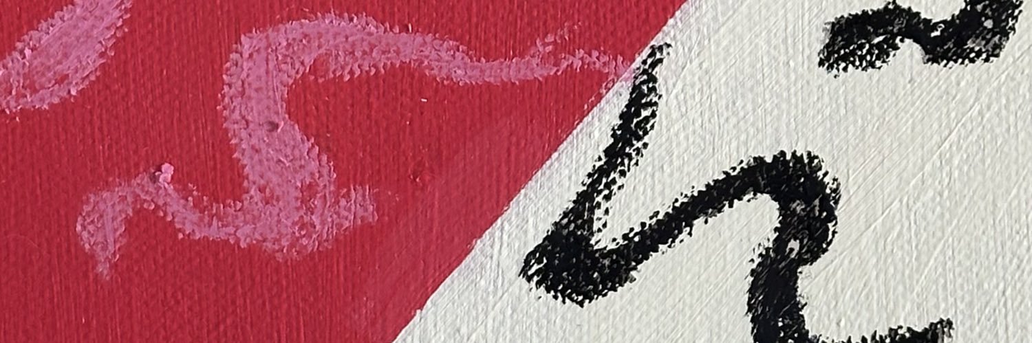 baby huney banner