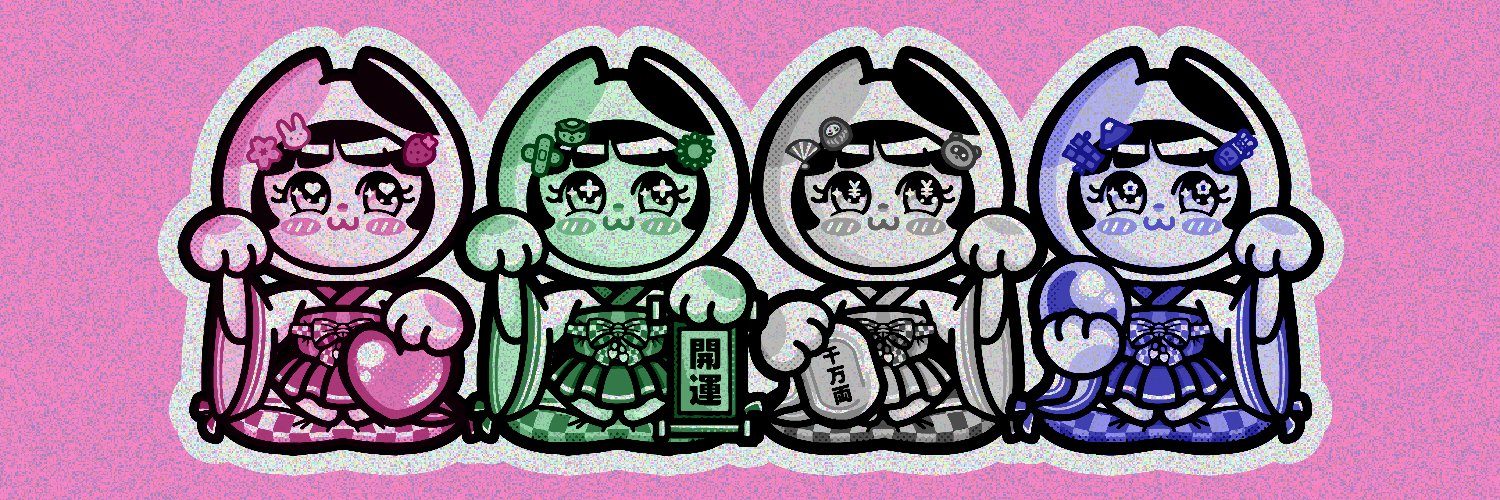 hime 💕🍀 CF21 @ C49 banner