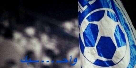 MercedesMde2013's profile banner image