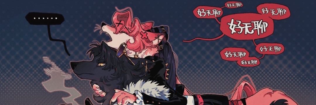 Z3 zz's banner