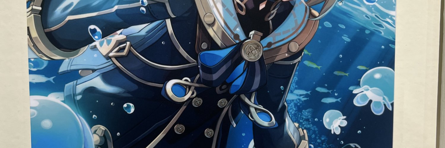 miro banner