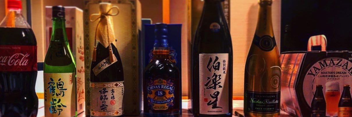 mirusuke1534's profile banner image