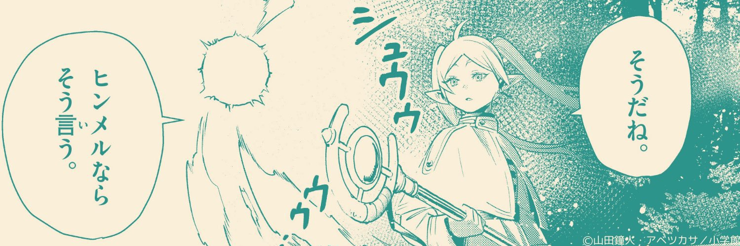 samasoltere's profile banner image